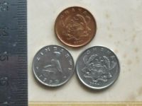 Лот: 19311540. Фото: 8. Монета 5 цент Зимбабве 1997 птица...