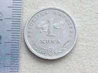 Лот: 16845488. Фото: 4. Монета 1 куна одна Хорватия 1995... Красноярск