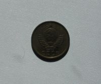 Лот: 15752196. Фото: 2. Монета СССР 5 копеек 1982 год. Монеты