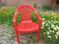 Лот: 20587301. Фото: 3. кресло пластиковое красное. Мебель