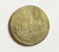 Лот: 20564606. Фото: 2. Румыния 1 лей 1924 один год чекана. Монеты