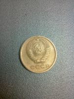 Лот: 9352541. Фото: 2. 2 копейки 1969 СССР. Монеты