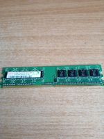 Лот: 19989662. Фото: 2. Оперативная память DDR2 512Мб... Комплектующие