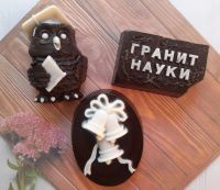 Лот: 21292478. Фото: 4. Шоколадный подарок, шоколадная... Красноярск