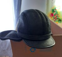 Лот: 18842083. Фото: 2. (Арт-4.10) шапка-ушанка с козырьком... Мужская одежда
