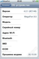 Лот: 1639624. Фото: 3. iPhone 3g оригинал. Красноярск