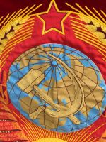 Лот: 19314121. Фото: 5. Флаг,стяг, знамя, СССР, Советских...