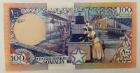 Лот: 22029205. Фото: 2. Сомали 100 шиллингов 1989 ПРЕСС. Банкноты