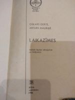 Лот: 14655101. Фото: 3. Книга на латышском языке. Laikazimes... Красноярск
