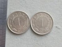 Лот: 19962579. Фото: 4. Монета 1 динар один Югославия... Красноярск