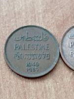Лот: 20014607. Фото: 2. 1 миль 1946 г. Палестина. Монеты