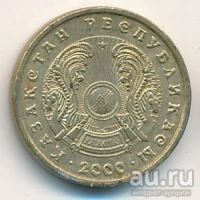 Лот: 8721392. Фото: 2. Казахстан 1 тенге 2000 года. Монеты