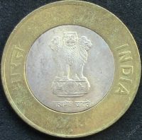 Лот: 5952191. Фото: 2. Индия 10 рупий 2008-10гг = лучи... Монеты