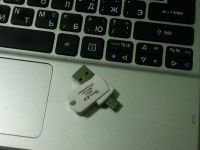Лот: 4963192. Фото: 5. Универсальный USB -- Micro SD...