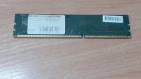 Лот: 19583056. Фото: 2. Память DDR3 1gb Samsung 1333... Комплектующие