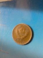 Лот: 7752609. Фото: 2. 1 копейка 1980 СССР. Монеты