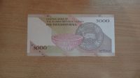 Лот: 20762722. Фото: 2. Иран 5000 риалов 2013-2018 г... Банкноты