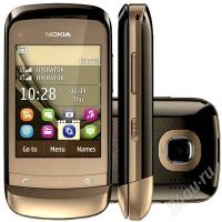 Лот: 2501221. Фото: 2. Nokia C2-06 Golden Buff. Смартфоны, связь, навигация