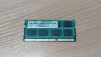 Лот: 21888257. Фото: 2. Память 4gb для ноутбука SO-DDR3... Комплектующие