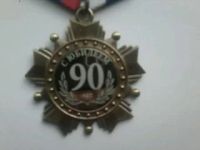 Лот: 16154257. Фото: 2. Медаль "С юбилеем 90 лет". Значки, медали, жетоны