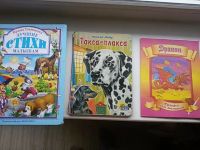 Лот: 7532580. Фото: 3. Книжки 12 штук (книги) для детей. Красноярск
