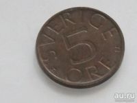 Лот: 10074784. Фото: 8. Монета 5 эри оре пять ери Швеция...