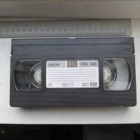 Лот: 12208012. Фото: 7. Кассета видеокассета VHS BASF...