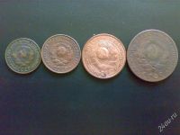 Лот: 1203913. Фото: 2. СССР 1924 год 4 монеты. Монеты