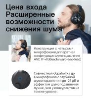 Лот: 16397855. Фото: 12. Наушники беспроводные Bluedio...