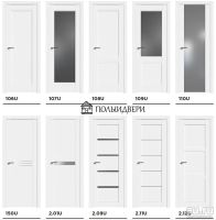 Лот: 17240149. Фото: 11. Дверь межкомнатная Profil Doors...