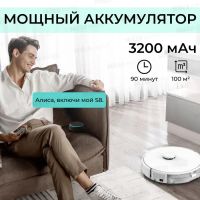 Лот: 19543798. Фото: 5. Робот-пылесос 360 Robot Vacuum...