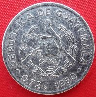 Лот: 3832660. Фото: 2. (№3295) 10 сентаво 1960 (Гватемала... Монеты