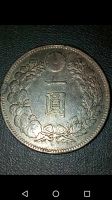 Лот: 20983635. Фото: 2. йена 1904 г. Япония. Серебро... Монеты