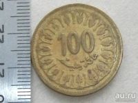 Лот: 9176745. Фото: 5. Монета 100 миллим сто Тунис 1983...