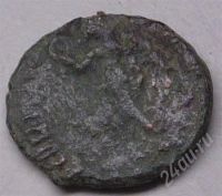 Лот: 1227819. Фото: 2. Древний Рим. Денарий. 4-й век... Монеты