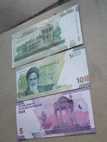 Лот: 8286361. Фото: 2. Банкнота Иран 50000 (50 туман... Банкноты