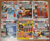 Лот: 14912740. Фото: 3. Журналы "Computer Bild" о компьютерах... Литература, книги