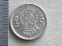 Лот: 20257810. Фото: 5. Монета 5 песет пять Испания 1975...
