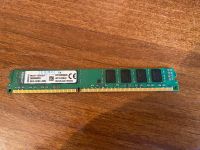 Лот: 19486170. Фото: 2. Оперативная память DDR3 Kingston... Комплектующие