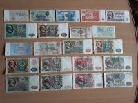 Лот: 12090295. Фото: 2. 21 разная банкнота от 1 рубля... Банкноты