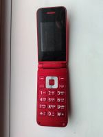 Лот: 19316277. Фото: 2. Раскладушка Dexp Larus V4 (Красная... Смартфоны, связь, навигация
