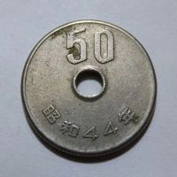 Лот: 3727160. Фото: 2. Япония 50 йен 1969г. Монеты