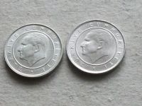 Лот: 19305813. Фото: 7. Монета 50 тысяч лир 50 000 Турция...