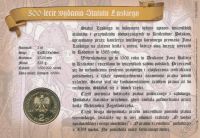 Лот: 5882030. Фото: 2. Польша 2006 2 злотых 500-лет статус... Монеты