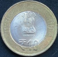 Лот: 5951937. Фото: 2. Индия 10 рупий 2014г = юбилей... Монеты