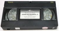 Лот: 13112608. Фото: 3. Видеокассета VHS Чиполлино + Легенды... Бытовая техника