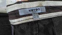 Лот: 20679194. Фото: 3. Koton Tatuum slim fit брюки мужские... Одежда, обувь, галантерея