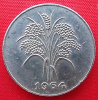 Лот: 4714888. Фото: 2. (№3593) 1 донг 1964 (Южный Вьетнам... Монеты