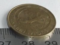 Лот: 7747340. Фото: 2. Монета 1 марк одна Финляндия 1993... Монеты
