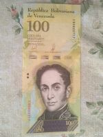 Лот: 18496847. Фото: 2. венесуэла 100 боливара 2017• серия... Банкноты